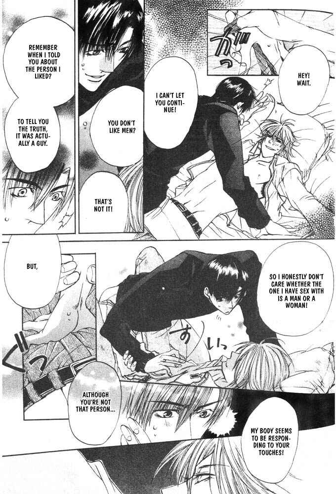 Page 22 Chapter 3 Love Seeker
