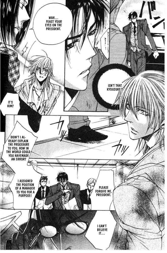 Page 29 Chapter 3 Love Seeker