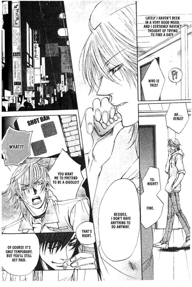 Page 5 Chapter 3 Love Seeker