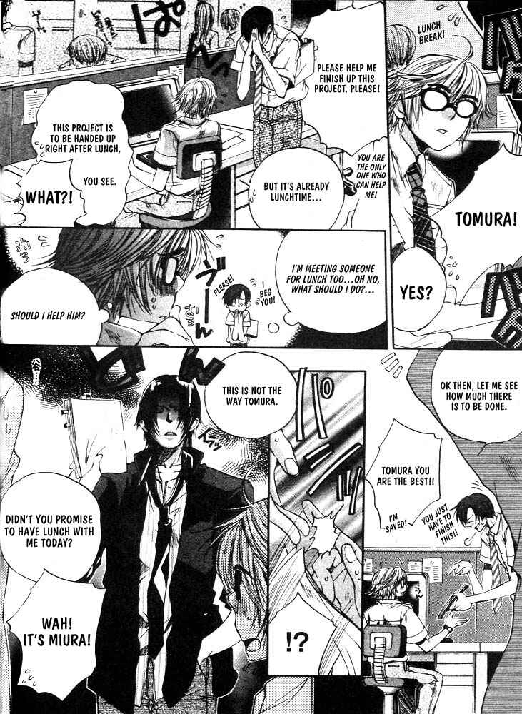 Page 12 Chapter 1 Love Seeker