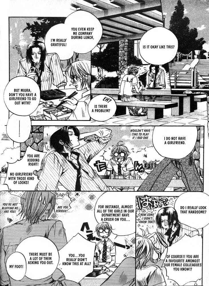 Page 14 Chapter 1 Love Seeker