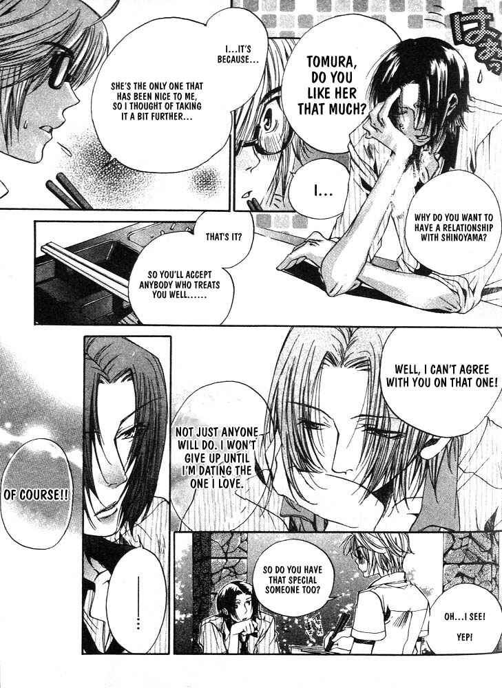 Page 15 Chapter 1 Love Seeker