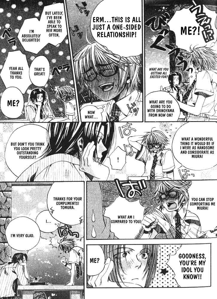 Page 17 Chapter 1 Love Seeker