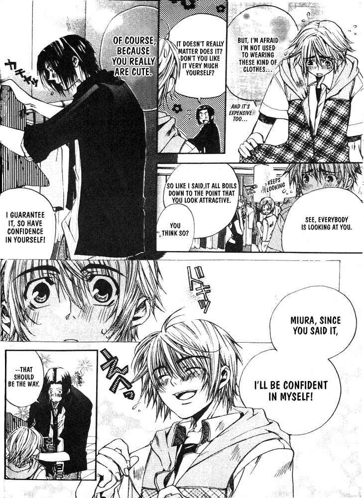 Page 20 Chapter 1 Love Seeker