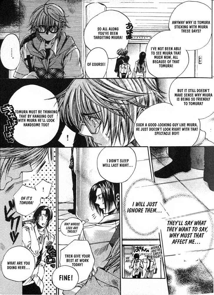 Page 23 Chapter 1 Love Seeker