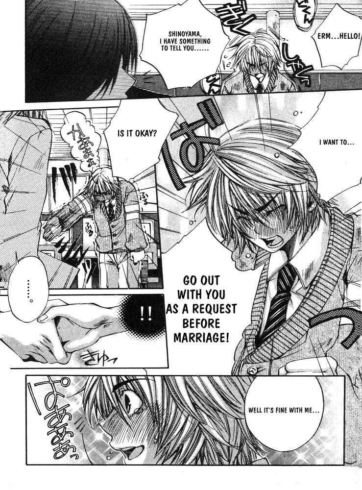 Page 6 Chapter 1 Love Seeker