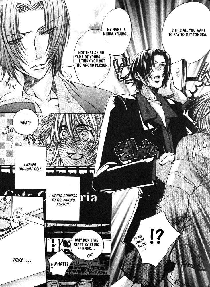 Page 7 Chapter 1 Love Seeker