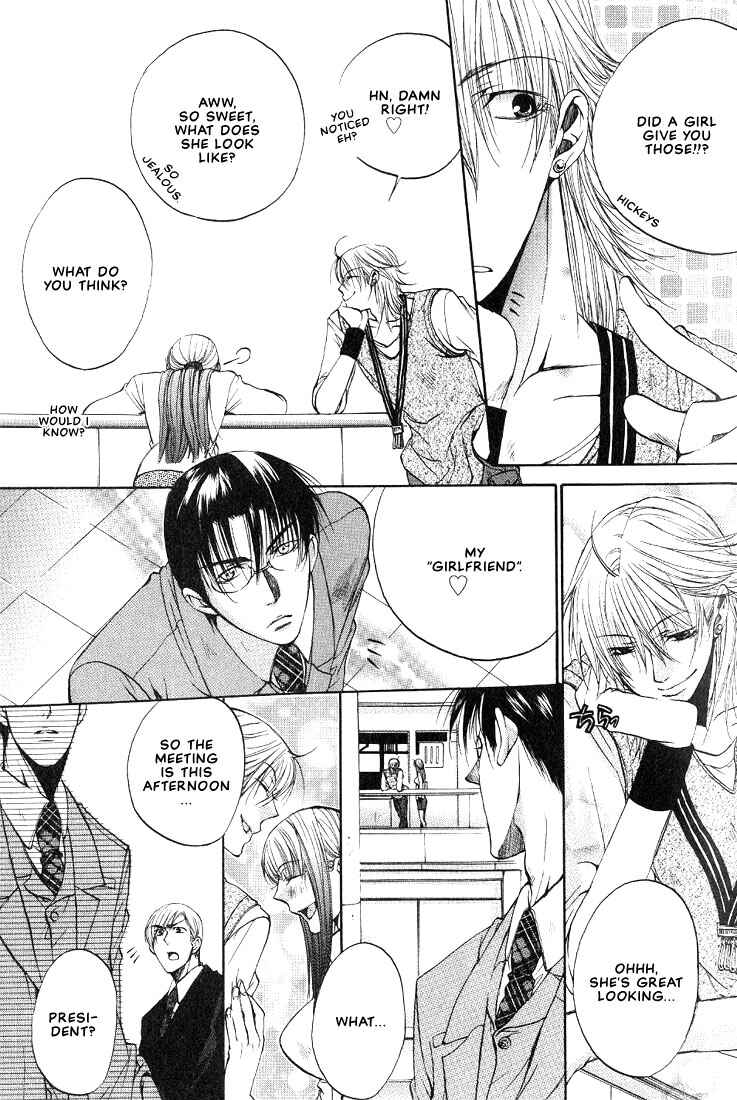 Page 18 Chapter 1 Love Seeker