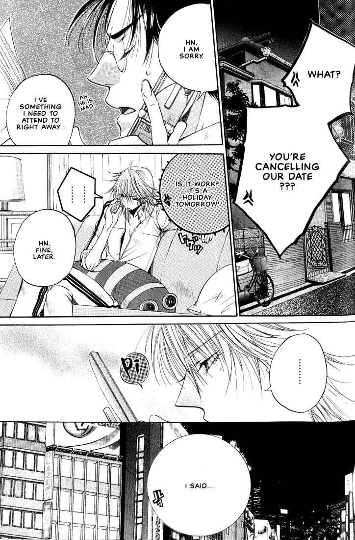 Page 20 Chapter 1 Love Seeker
