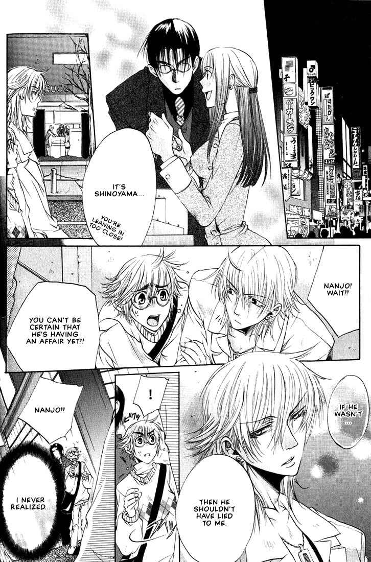 Page 23 Chapter 1 Love Seeker