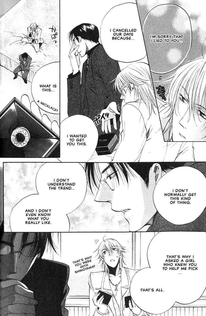 Page 29 Chapter 1 Love Seeker