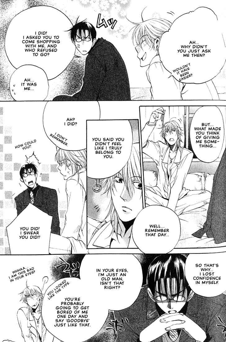 Page 30 Chapter 1 Love Seeker