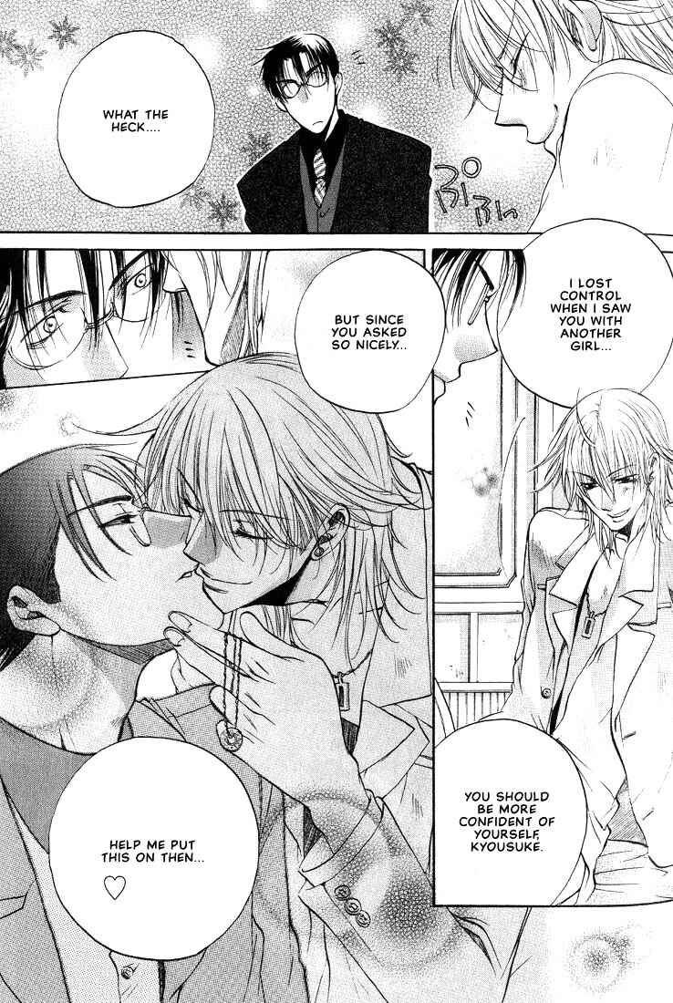 Page 32 Chapter 1 Love Seeker
