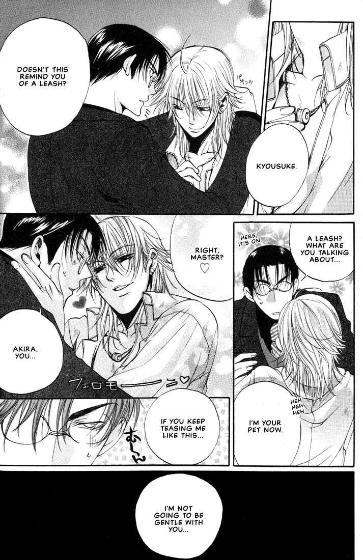 Page 33 Chapter 1 Love Seeker