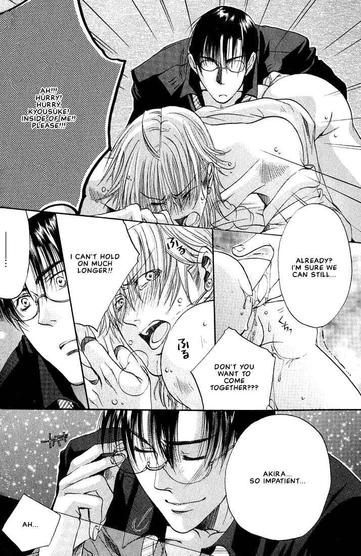 Page 37 Chapter 1 Love Seeker