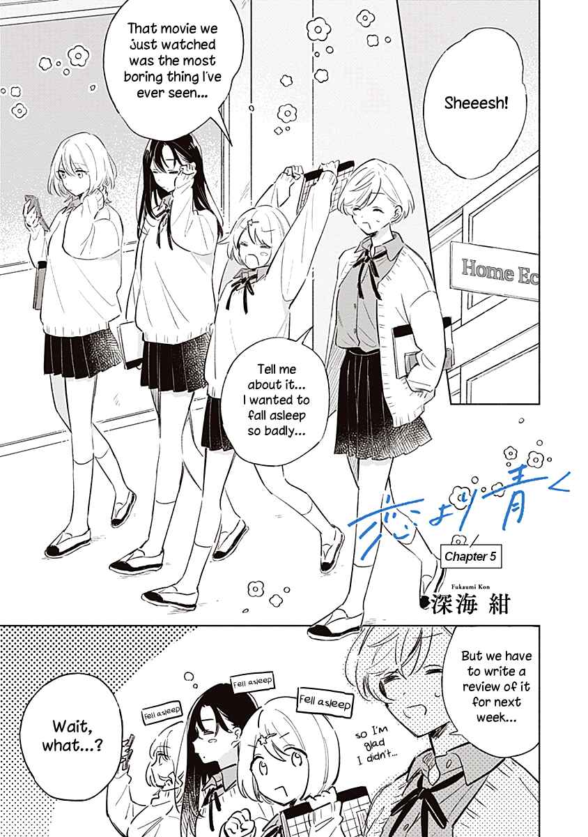 Page 1 Chapter 5 Koi yori Aoku
