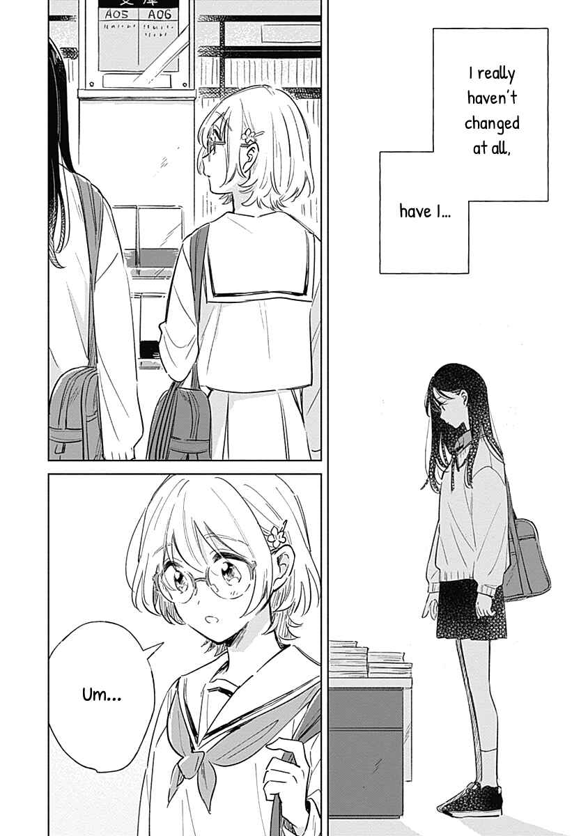 Page 22 Chapter 5 Koi yori Aoku