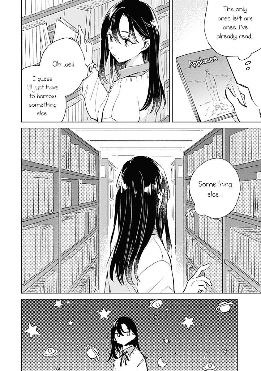Page 6 Chapter 5 Koi yori Aoku