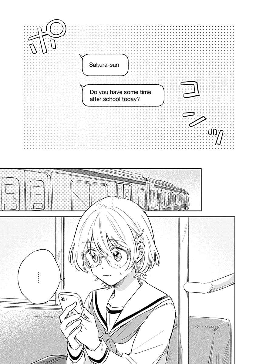 Page 7 Chapter 5 Koi yori Aoku