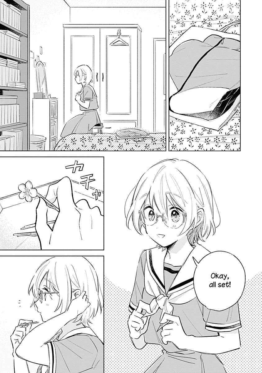 Page 1 Chapter 9 Koi yori Aoku