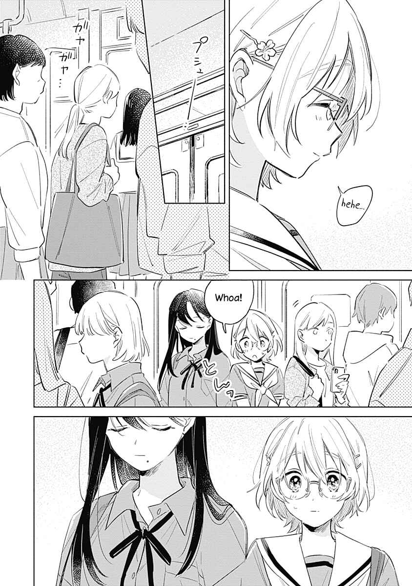 Page 12 Chapter 9 Koi yori Aoku