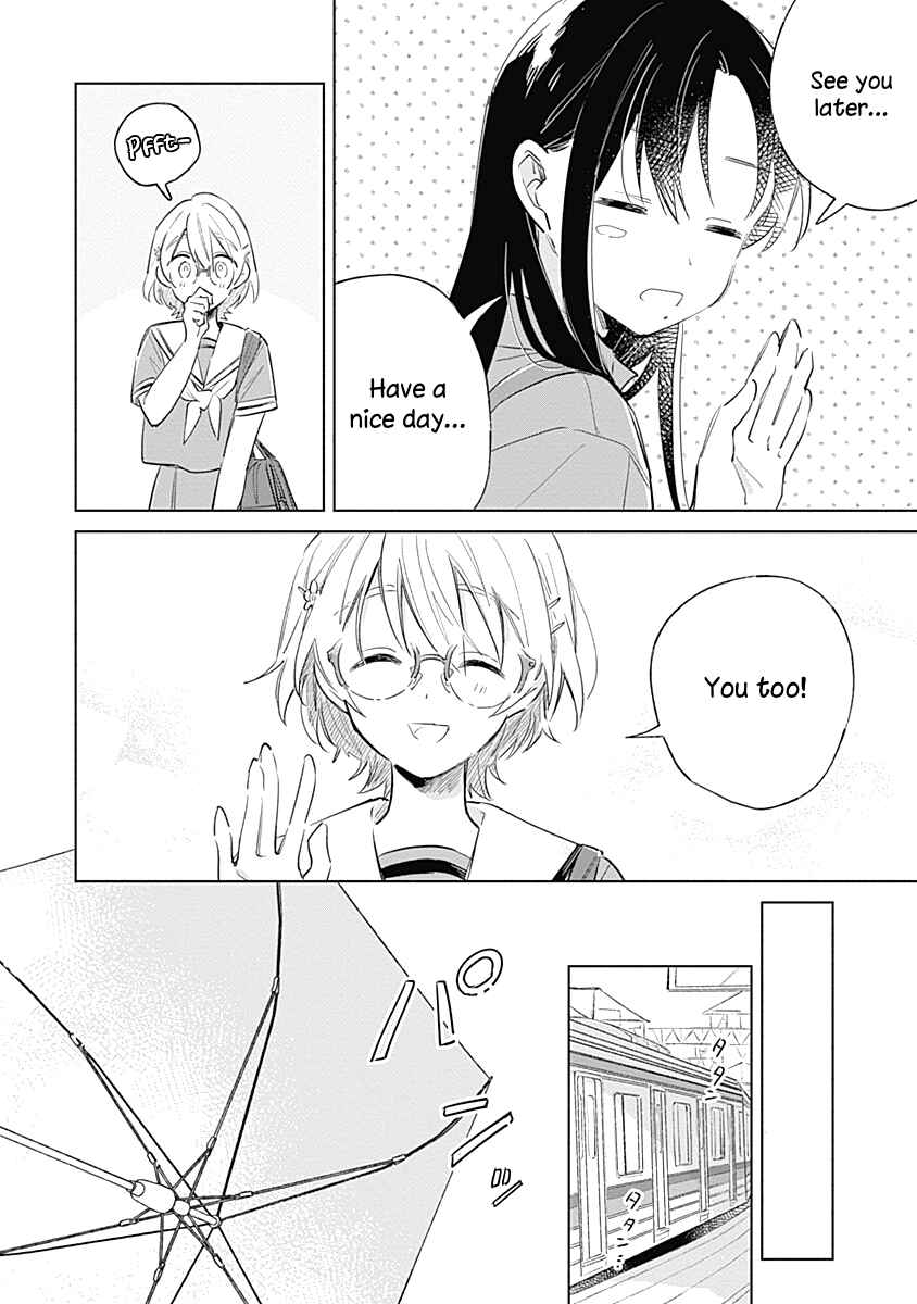 Page 16 Chapter 9 Koi yori Aoku