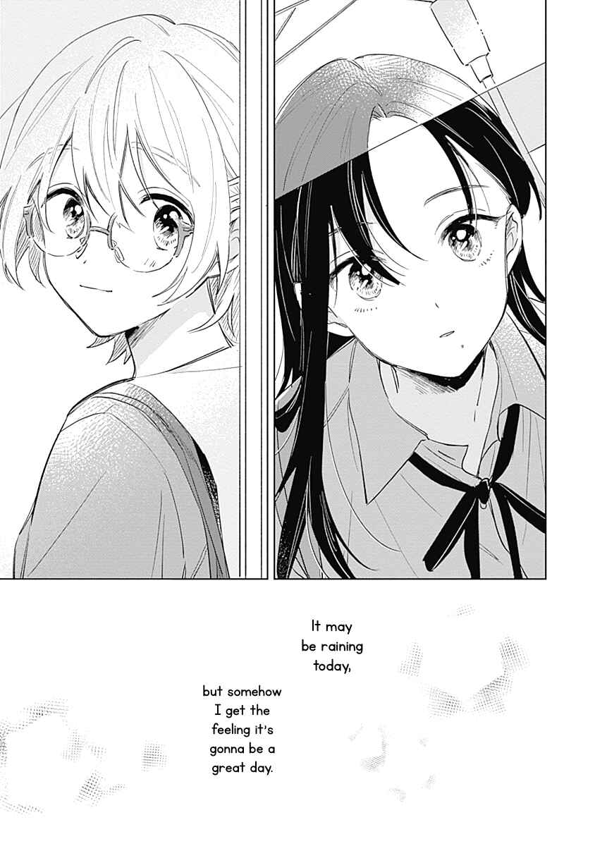 Page 17 Chapter 9 Koi yori Aoku