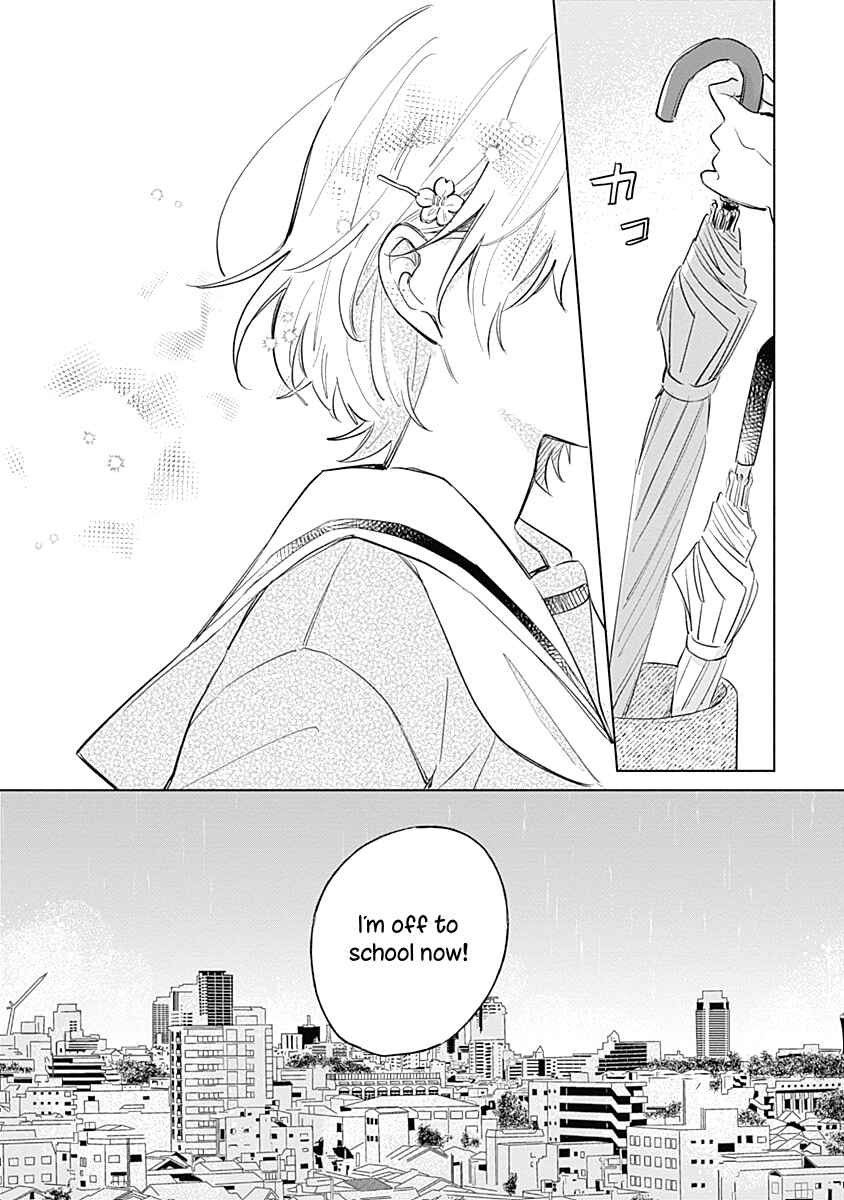 Page 3 Chapter 9 Koi yori Aoku
