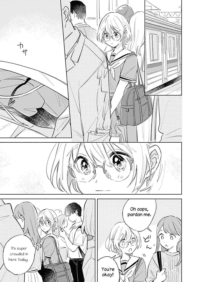 Page 5 Chapter 9 Koi yori Aoku