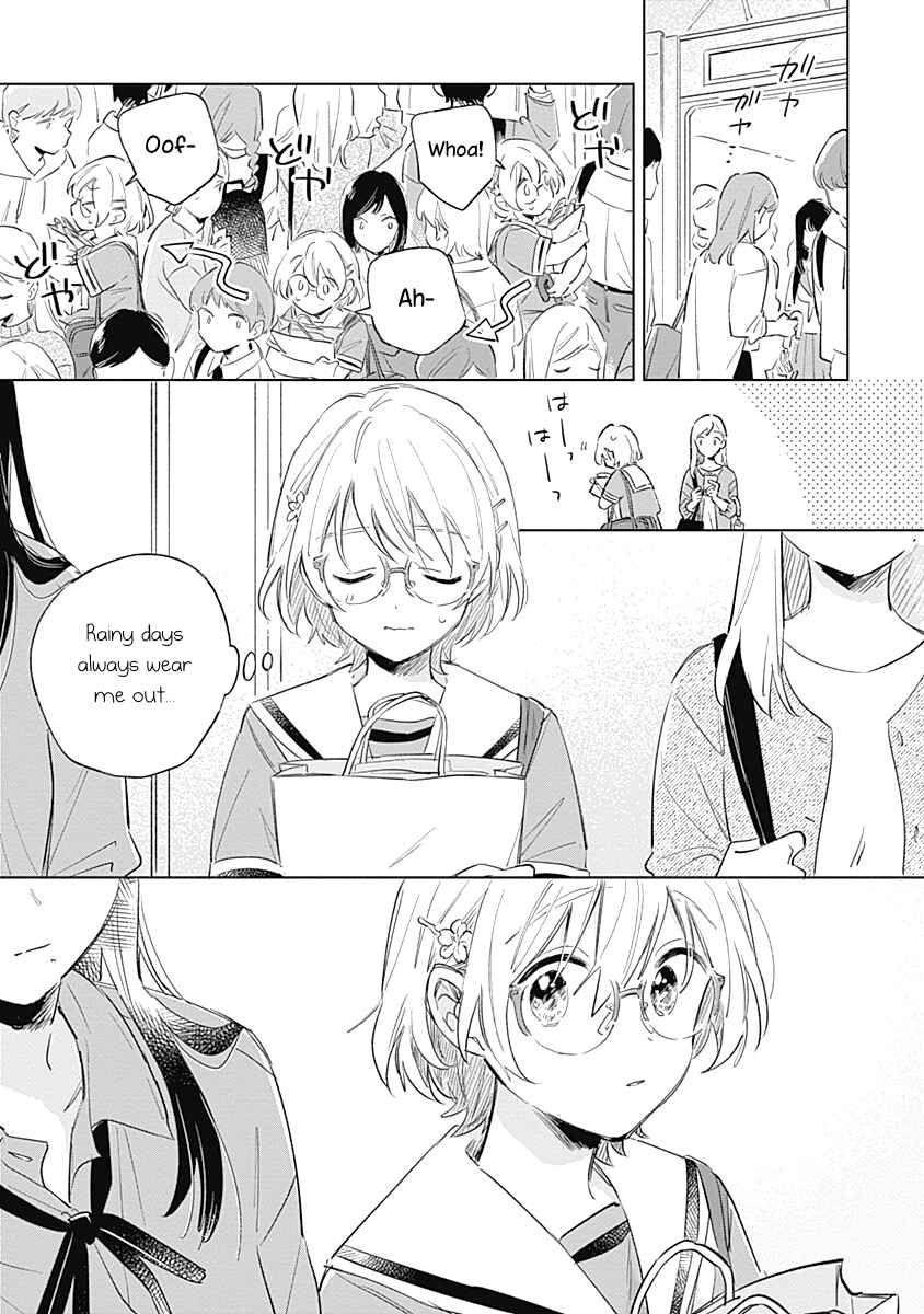 Page 7 Chapter 9 Koi yori Aoku