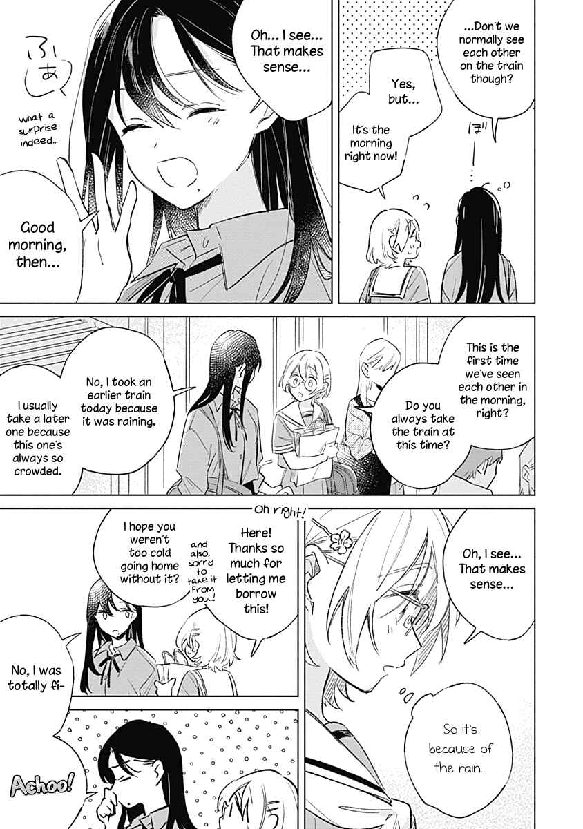 Page 9 Chapter 9 Koi yori Aoku