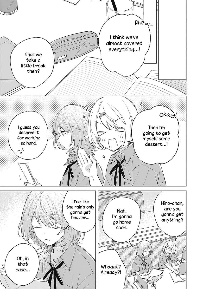 Page 13 Chapter 10 Koi yori Aoku