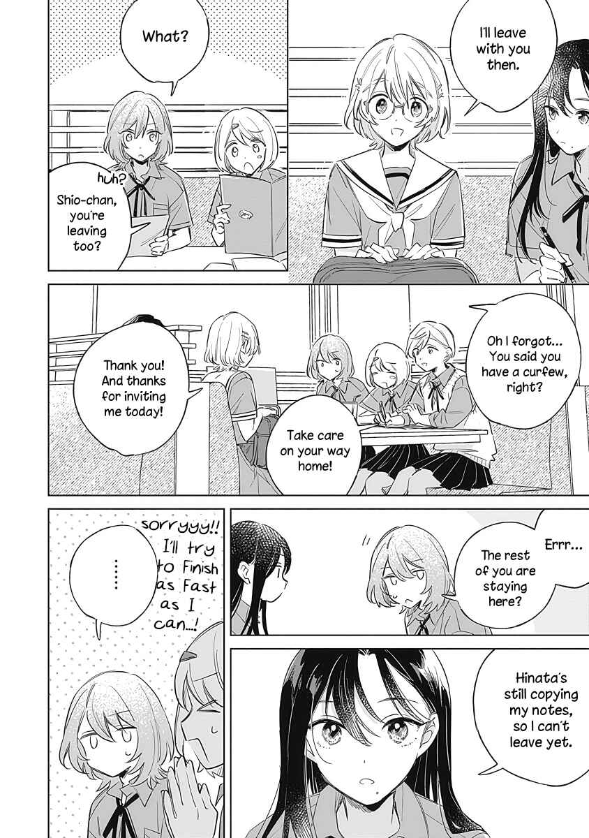Page 14 Chapter 10 Koi yori Aoku