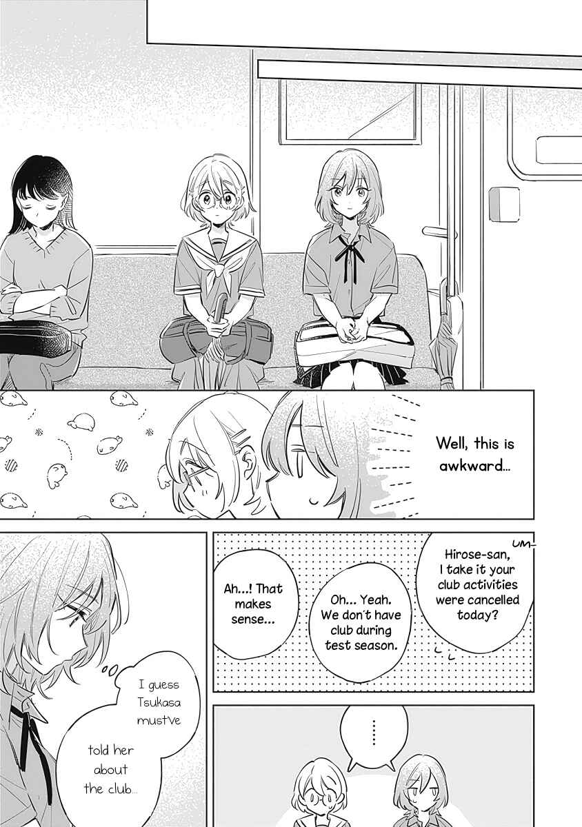Page 15 Chapter 10 Koi yori Aoku