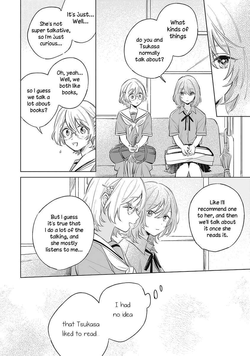 Page 16 Chapter 10 Koi yori Aoku