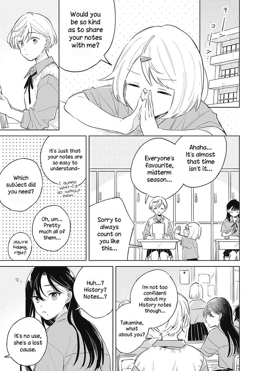 Page 5 Chapter 10 Koi yori Aoku