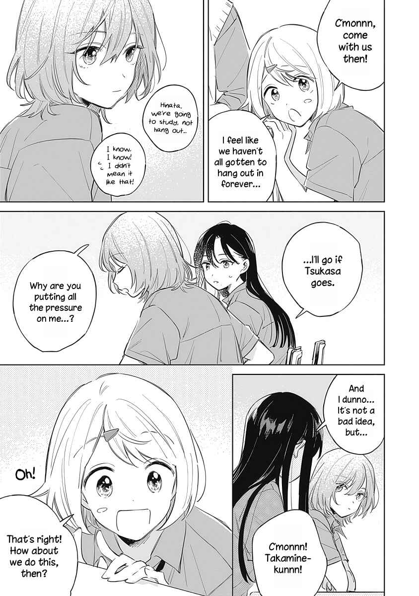 Page 7 Chapter 10 Koi yori Aoku