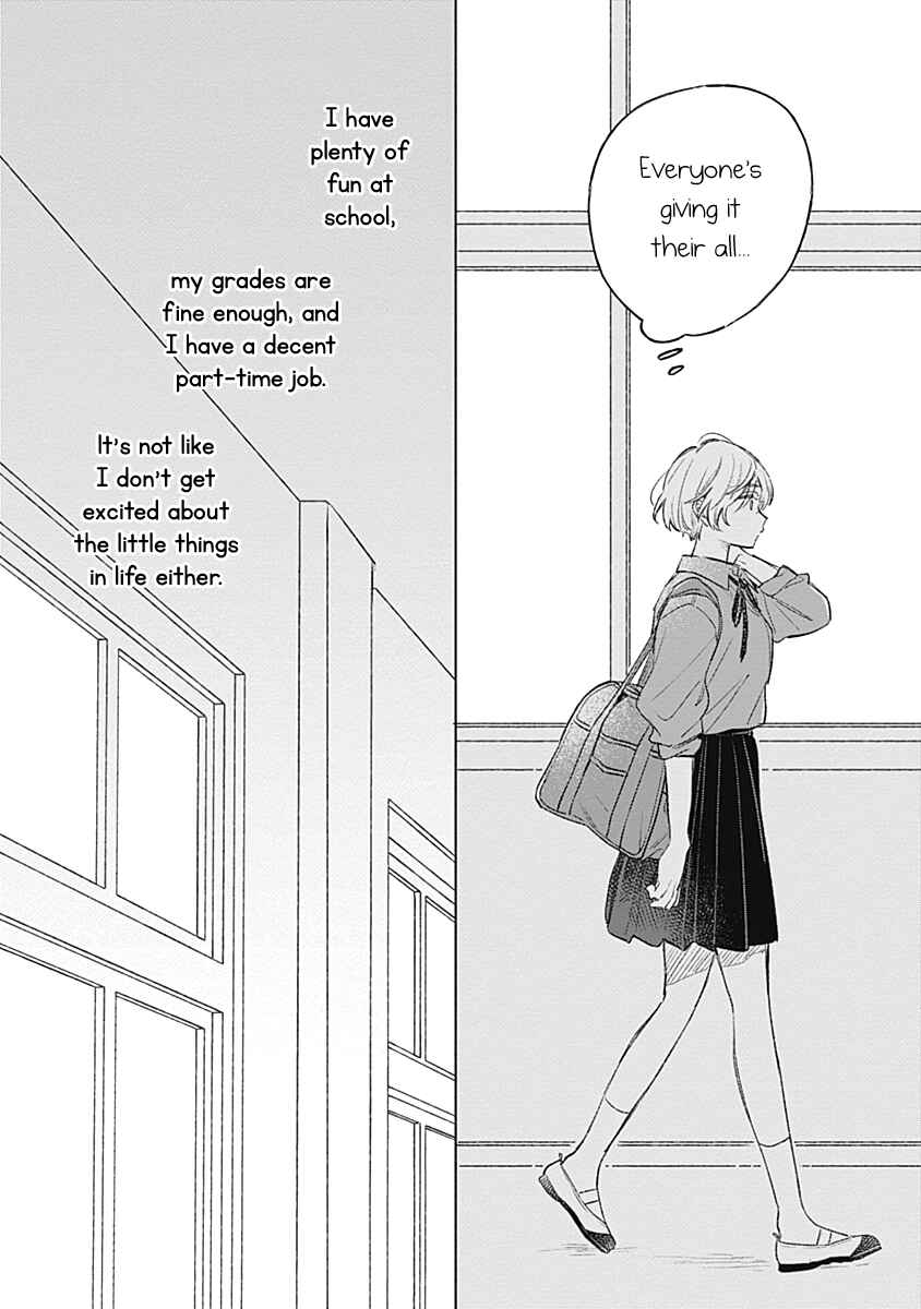 Page 4 Chapter 18 Koi yori Aoku