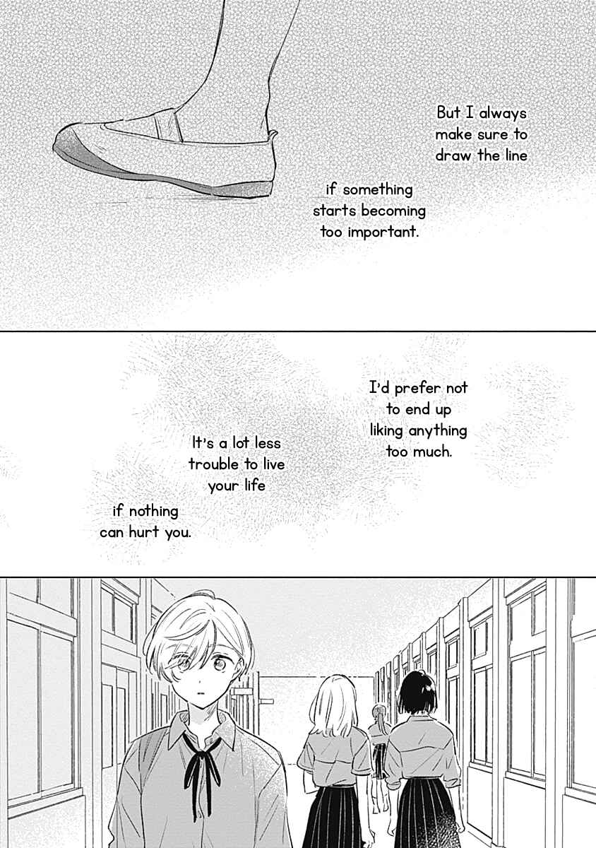 Page 5 Chapter 18 Koi yori Aoku