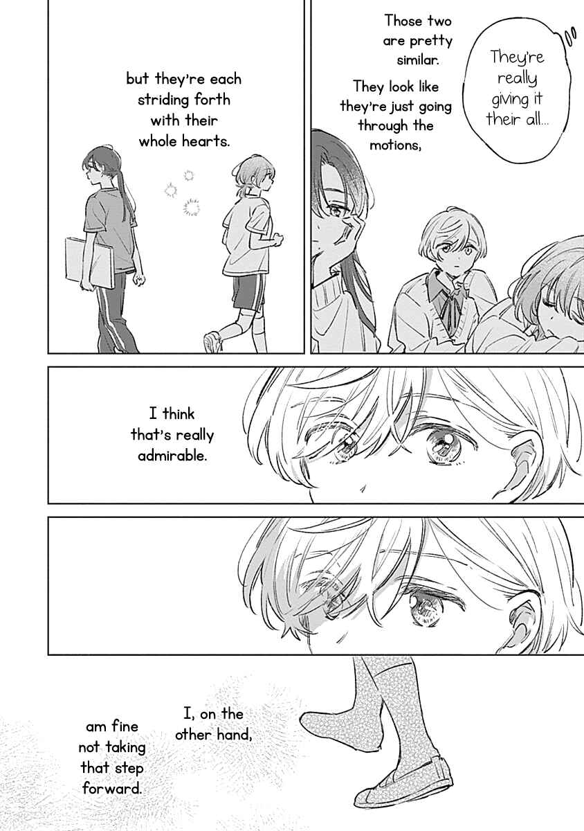 Page 8 Chapter 18 Koi yori Aoku