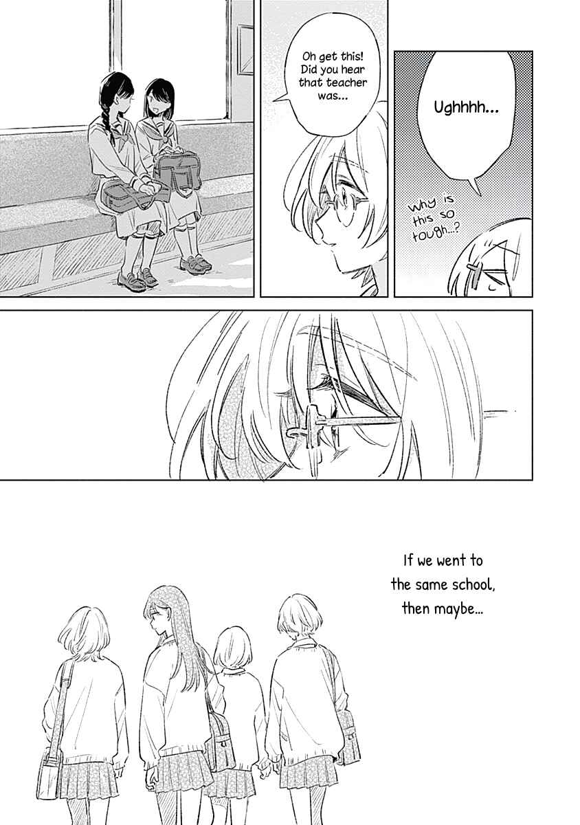Page 11 Chapter 4 Koi yori Aoku