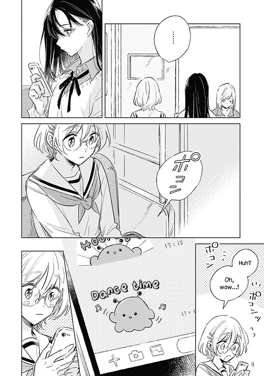 Page 16 Chapter 4 Koi yori Aoku