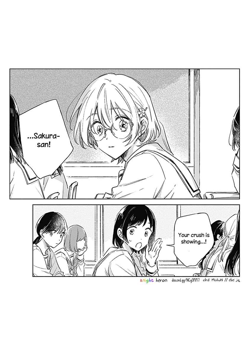 Page 20 Chapter 4 Koi yori Aoku