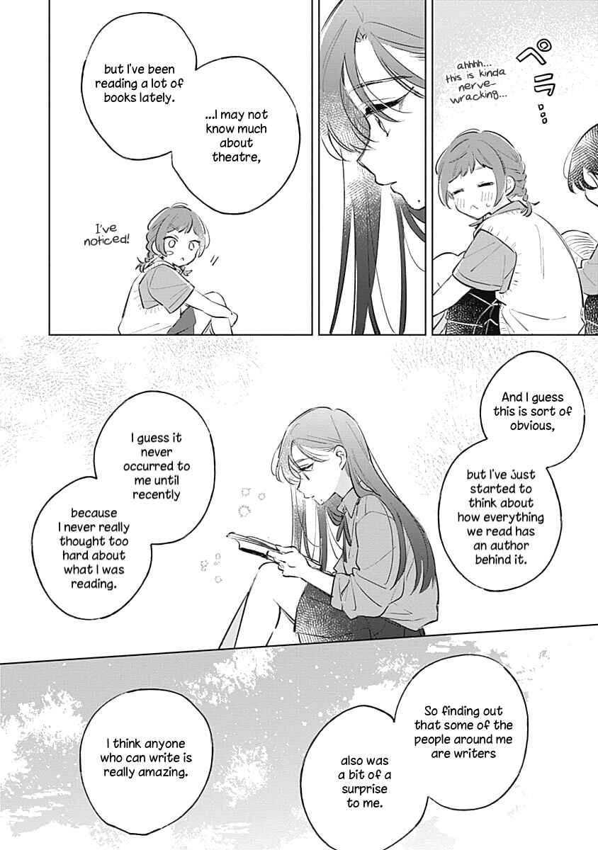 Page 20 Chapter 16 Koi yori Aoku