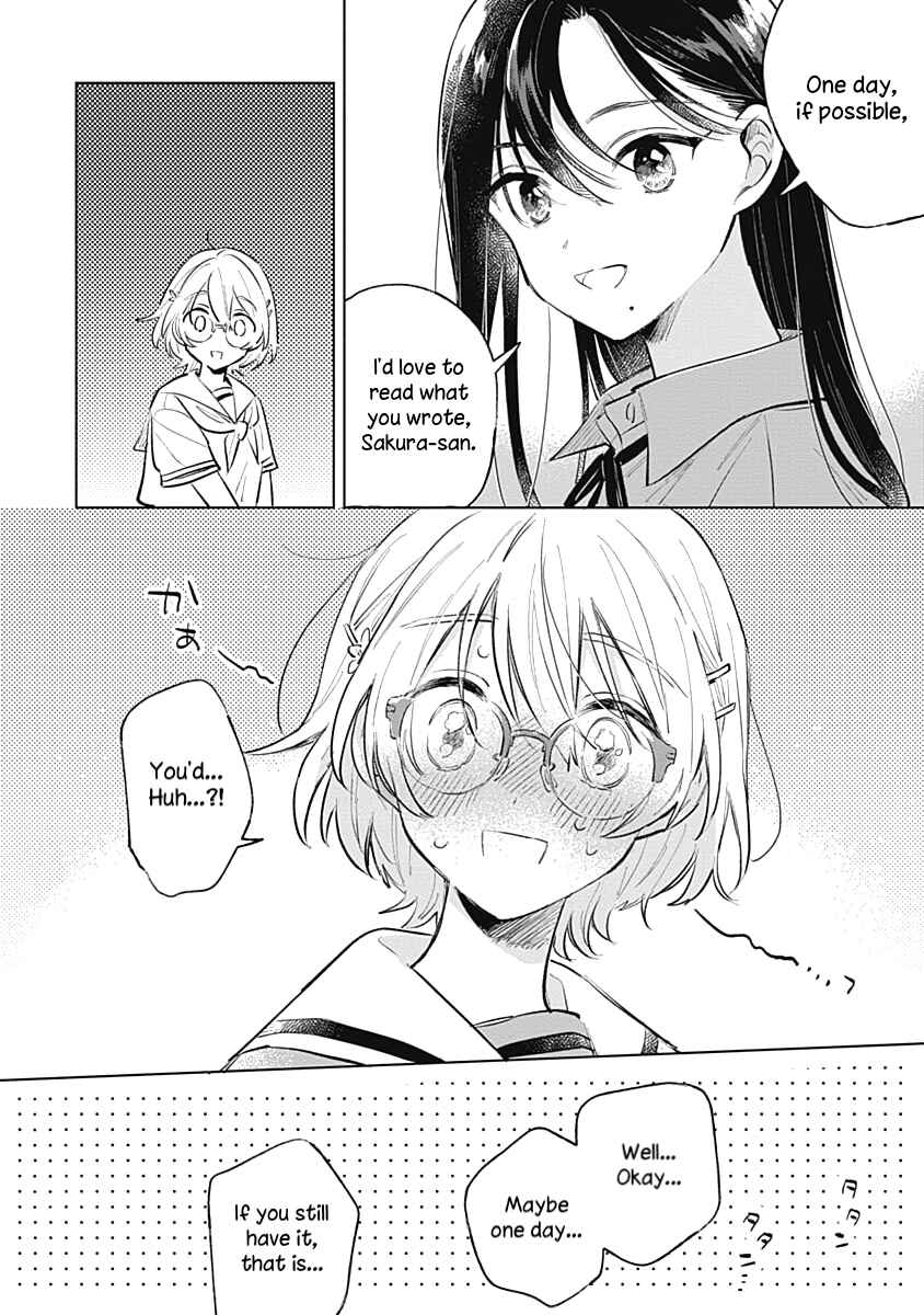 Page 26 Chapter 16 Koi yori Aoku