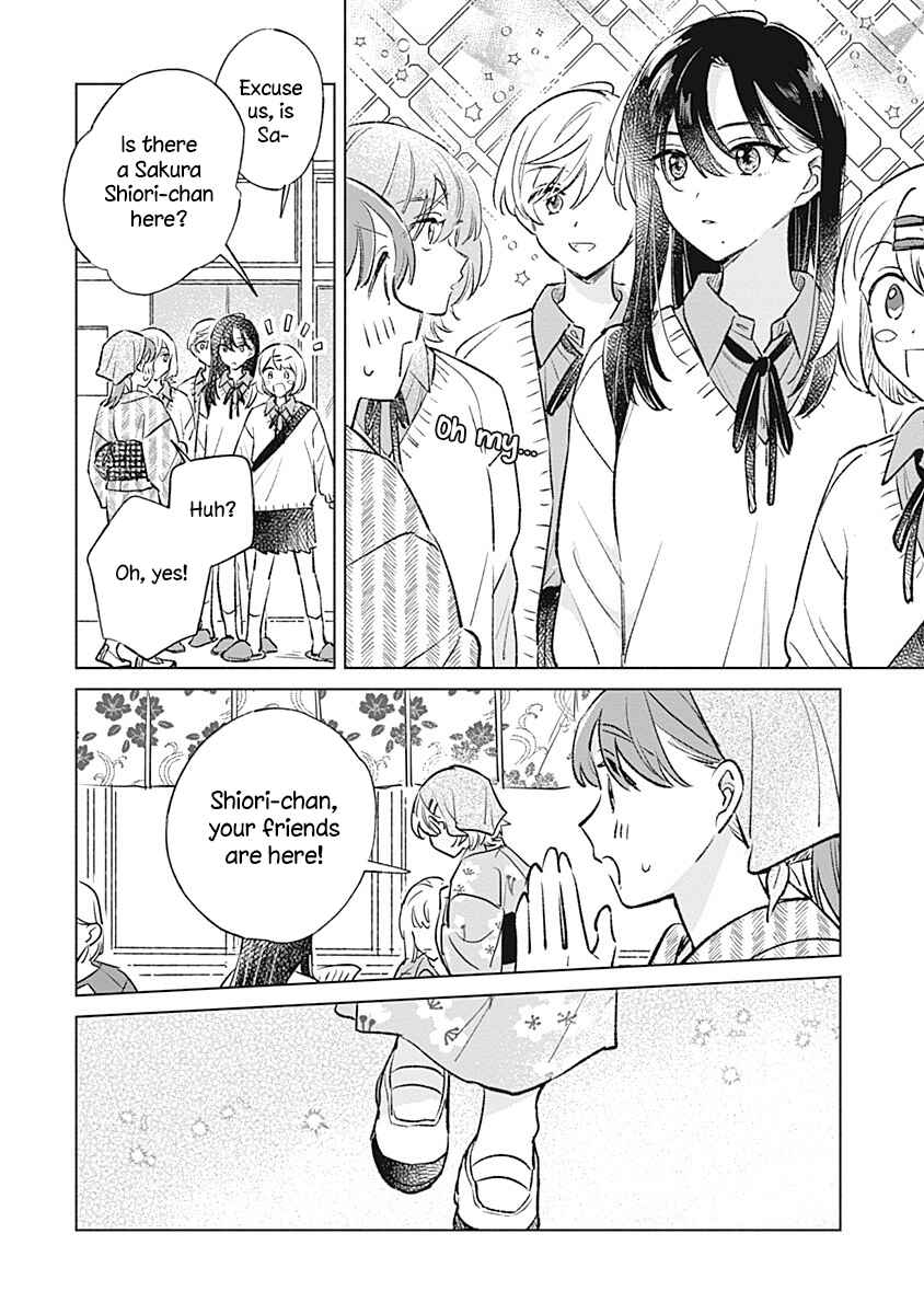 Page 4 Chapter 27 Koi yori Aoku