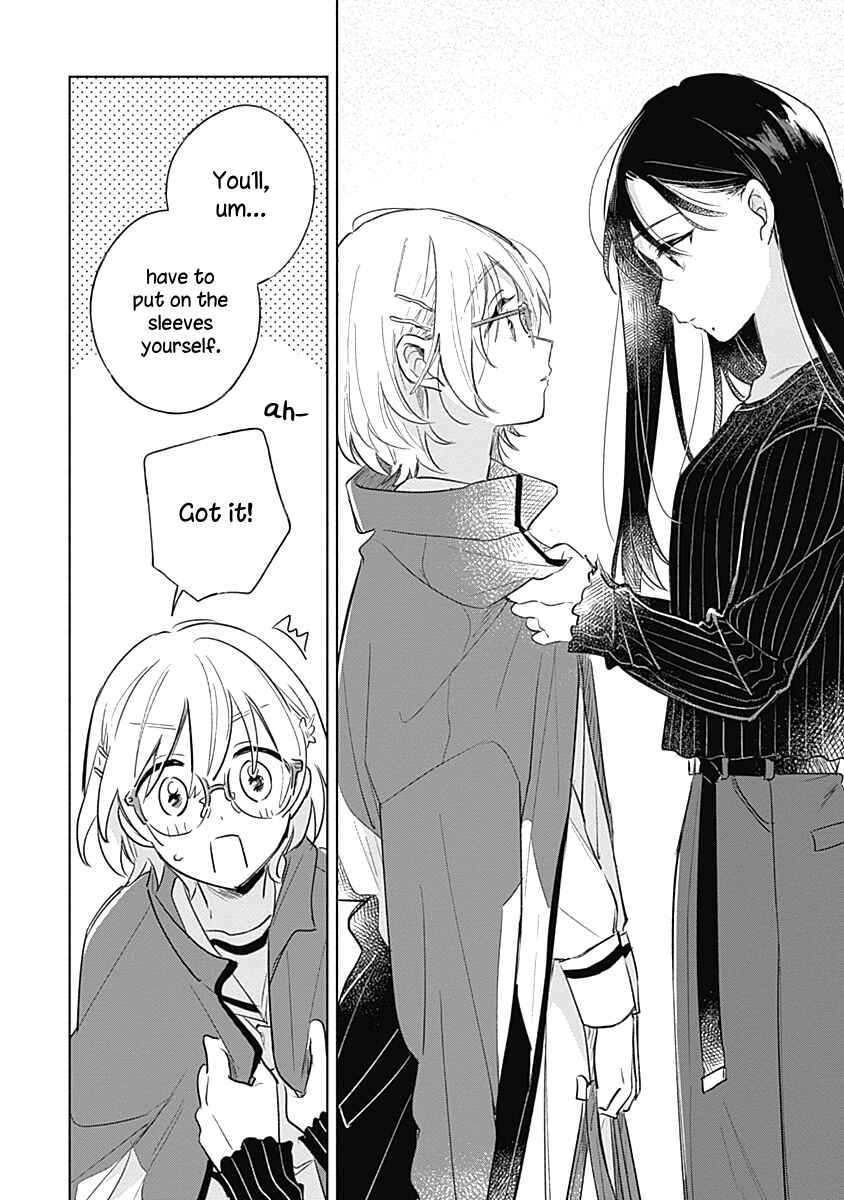 Page 11 Chapter 8 Koi yori Aoku