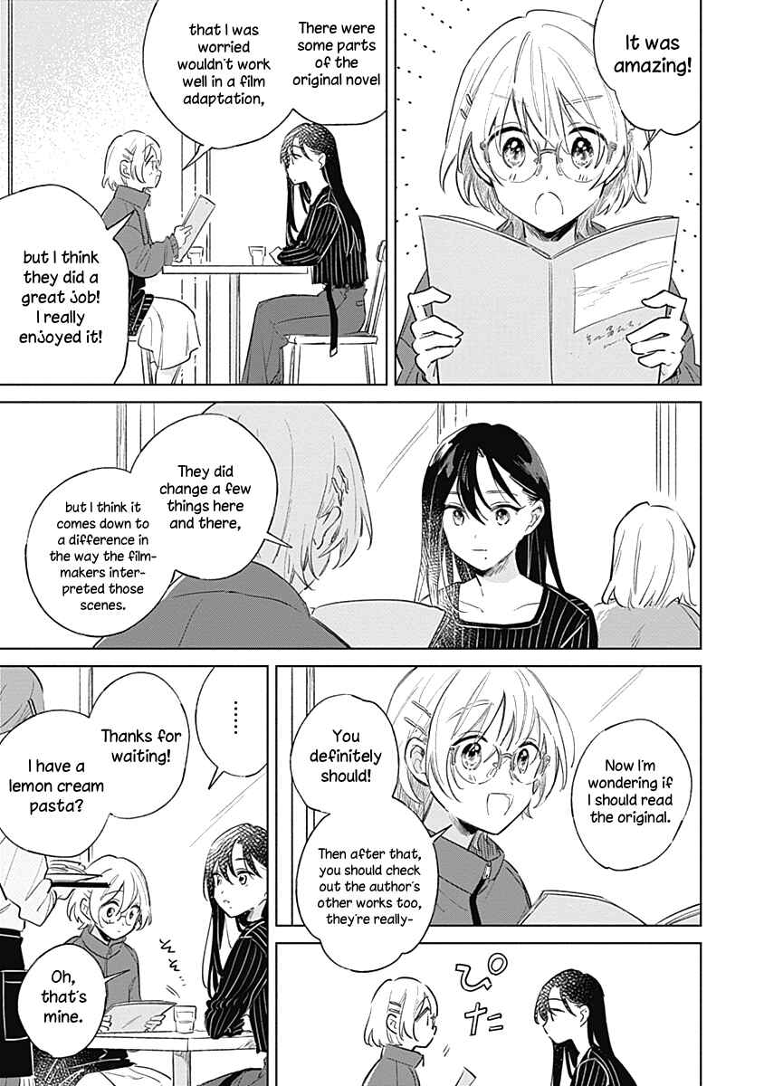 Page 16 Chapter 8 Koi yori Aoku