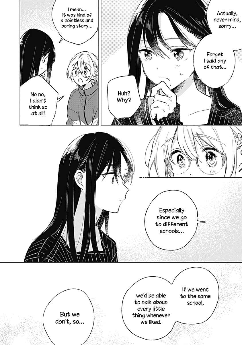 Page 19 Chapter 8 Koi yori Aoku