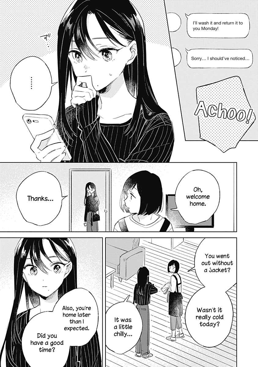 Page 26 Chapter 8 Koi yori Aoku